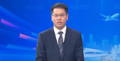 省发改委党组成员、副主任毛明天：聚焦能级跨越 擘画支点新篇