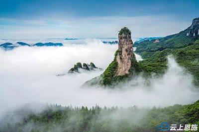 支点财经 | 恩施州：世界硒都的仰望——封面策划①