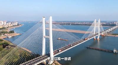 五一玩转荆州——当李白重游荆州