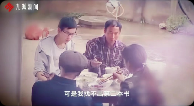 713分考入清华，林万东回应毕业后投身基层服务：把个人选择融入国家需要