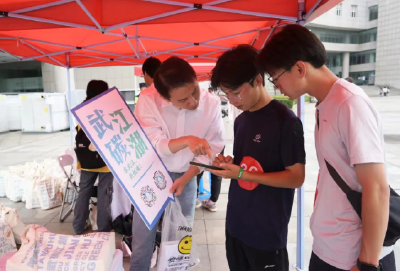 武汉勇当“碳”路先锋，把“双碳”目标装进市民手机