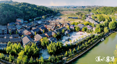 提颜值，优品牌，共富圈！全省“两山”转化示范地堰河村又有“大动作