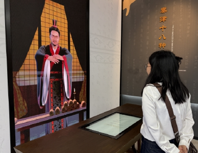 行进中国丨宝藏小城“出圈”记