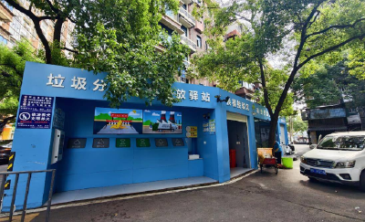 加快建成生态支点 寻访美丽细胞｜宜昌发放1350万枚碳币，能兑换家政服务