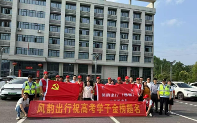 暖心！湖北多地这样为高考考生保驾护航