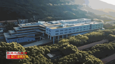 专家解读：传承抗洪精神 奏响建成支点最强音