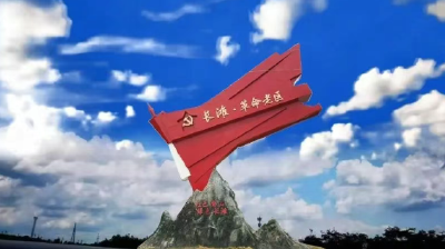 育 好“ 花 果 山 ”  攒下“ 聚 宝 盆 ”——钟祥市长滩镇践行绿水青山就是金山银山发展理念纪略