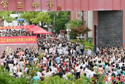“抗战中的武汉”走进今年高考语文卷