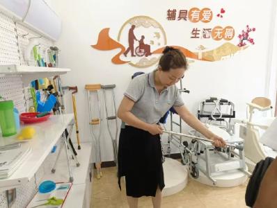 “小驿站”承载“大温情”——荆门市残联“1+N”爱心辅具服务体系暖民心