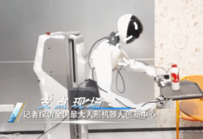 《支点周刊》重磅上线！首期揭秘湖北AI“硬核家底”