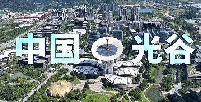 “五谷丰登”看武汉