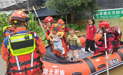 暴雨袭城！咸丰转移安置1.8万余人