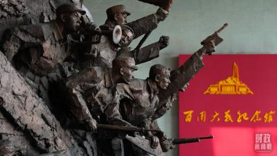 时政微纪录丨习近平总书记山西行