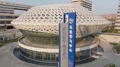 看支点丨科创引领 提升支点创新策源力