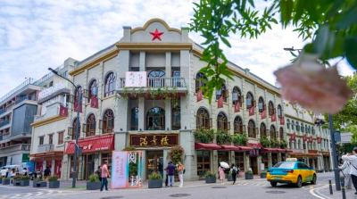 学习贯彻落实中央城市工作会议精神——宜昌：凝心聚力建设现代化人民城市 积极探寻发城市展新路径