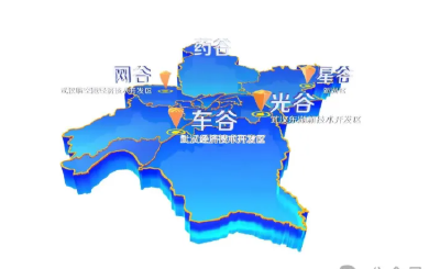 武汉“五谷”正丰登