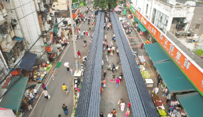 锲而不舍落实中央八项规定精神 | “民益路”变“民意路”，伍家岗小巷深处见初心！