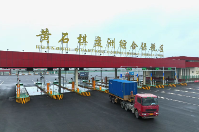 直通光谷、汉口北、黄石、黄冈，花湖机场把货运窗口“搬”到都市圈城市