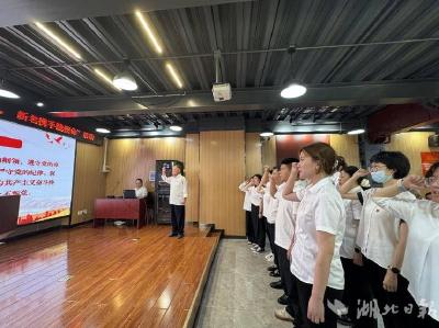 薪火映初心，吴传发讲授“信仰公开课”