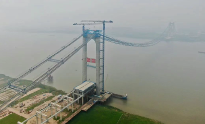 千亿央企资本重仓黄冈——央地合作锻造老区振兴新引擎