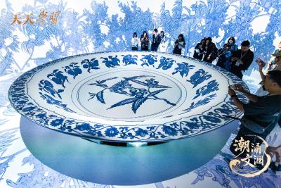 潮涌文澜丨之江潮涌 文脉绵长