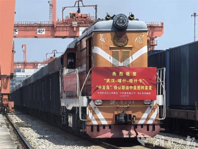 支点建设新亮点丨铁水公空丝滑切换 开放平台接连上新 全球七成国家和地区旅客访鄂