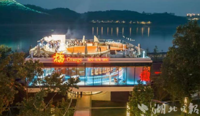 打造新时代鱼米之乡·荆楚优品｜橘子元宇宙酒吧成秭归脐橙品牌新IP