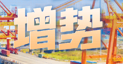 6句话，读懂湖北经济“期中卷”