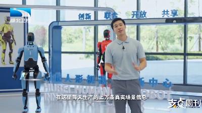 支点新答卷丨支点现场：锚定目标加速跑 火热一线看今朝