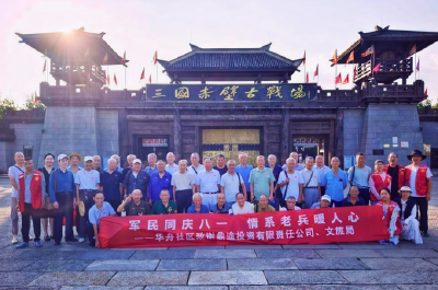 坚持党建引领　强化联勤联动——赤壁探索“多格合一”提升基层治理效能