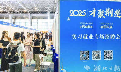 支点建设新亮点︱年轻人的事业干得欢 人工智能产业招聘需求增长超150%