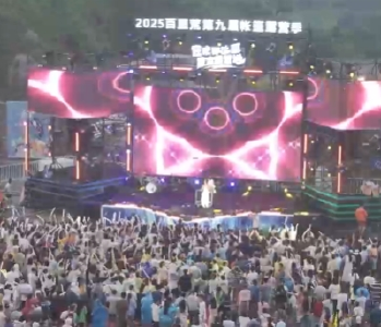 “两山”故事汇丨绿了山头 美了心头 富了手头 宜昌百里荒生态修复迎来四季八方客