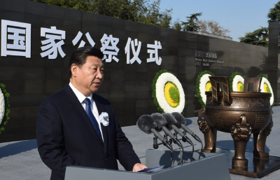 学习进行时｜习近平总书记弘扬伟大抗战精神的故事