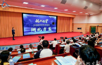 让人才荣誉加身 让成果落地生金 这场学历最高的比赛引来上千博士
