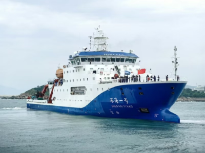 武汉，到深海去！