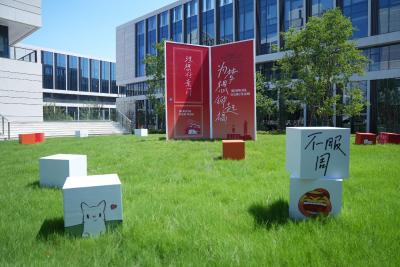 本地人才招聘比例超九成，金山与武汉的缘分是一场双向奔赴