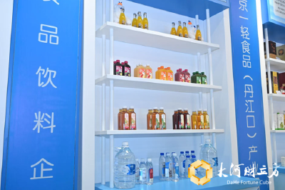 南水北上，“北冰洋”南下｜活力中国调研行