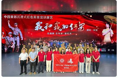 北大学霸在黄冈！书写“未名湖”到“遗爱湖”的双向奔赴