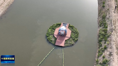 牢记殷殷嘱托 守护一泓清水丨全力守护筑牢生态屏障 绿色转型激活山水价值