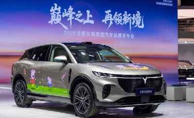 双轮驱动、强劲增长，岚图汽车8月交付13505辆，同比增长119%，再创历史新高