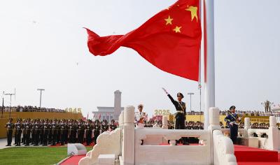 向着新的伟大胜利，前进！——纪念中国人民抗日战争暨世界反法西斯战争胜利80周年大会侧记