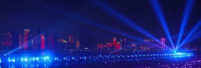 2025长江文化艺术季今晚开幕丨这一刻 长江被点亮