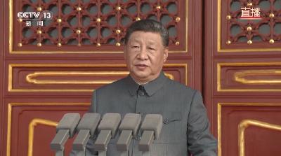 习近平：在纪念中国人民抗日战争暨世界反法西斯战争胜利80周年大会上的讲话