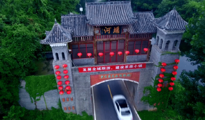 看得见的理儿：走“新”的“丰”景