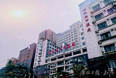 爱无涯，三峡情长 ——“十四五”时期三峡库区12家省内单位对口支援巴东回眸