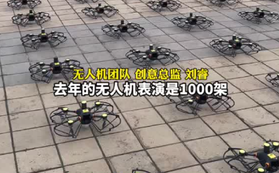 长江江面上夜空作画，无人机烟花玩出“天花板”