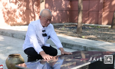 跨越600余公里，烈士亲人捧来了故乡的井水和泥土......