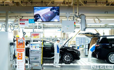 东风汽车成立新公司 加快零部件新能源转型