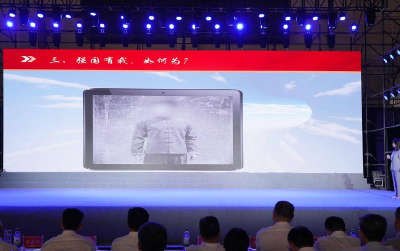 一次“失败”的AI复原，却成为一堂最成功的思政课