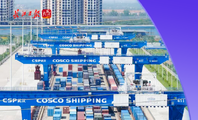 五张“王牌”，枢纽武汉竞逐全球——大城奋进·武汉“十四五”高质量发展实践②